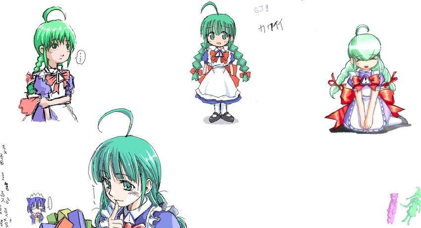 2girls 2k-tan ^_^ ahoge apron artist_request bangs blue_dress blue_hair blush bow bowtie closed_eyes dress finger_to_mouth full_body glasses green_eyes green_hair me-tan multiple_girls os-tan short_sleeves sign simple_background sitting smile speech_bubble spoken_ellipsis wariza warning_sign white_background