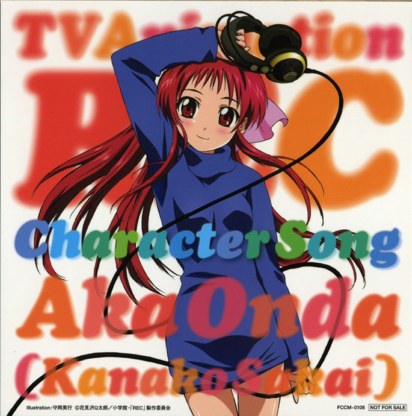 album_cover arm_up blush breasts cable character_single cover dress hair_ribbon headphones highres long_hair long_sleeves morioka_hideyuki official_art onda_aka pinky_out rec red_eyes red_hair ribbon scan short_dress small_breasts smile solo standing thigh_gap turtleneck