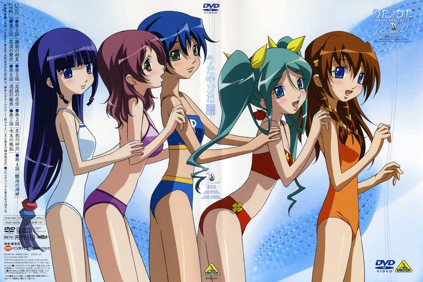 bikini blush cover dvd_cover gotou_keiji kuroki_manatsu long_hair multiple_girls munakata_michiru ribbon short_hair smile swimsuit tachibana_ichika takamura_keiko takigawa_satsuki twintails utakata