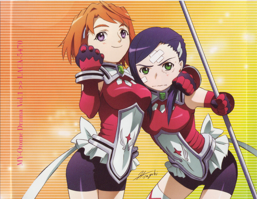 album_cover bandages bike_shorts blue_hair clenched_hands cover gloves green_eyes highres hisayuki_hirokazu multiple_girls my-otome natsuki_kruger orange_hair purple_eyes scan short_hair smile tokiha_mai weapon