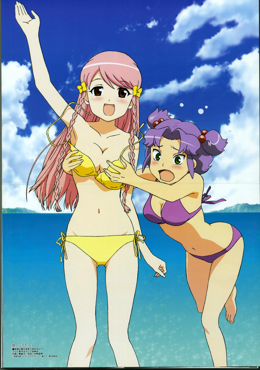 :d :o arm_up armpits bangs barefoot beach bikini blush bow braid breast_grab breasts cleavage cloud covering crease day embarrassed feet flying_sweatdrops grabbing green_eyes groping hair_between_eyes hair_bobbles hair_bow hair_ornament hata_ayako highres kage_kara_mamoru! konnyaku_yuuna leaning_forward leg_lift long_hair looking_at_viewer medium_breasts megami mountain multiple_girls navel non-web_source ocean official_art open_mouth outdoors outstretched_arms parted_bangs pink_hair purple_hair red_eyes sawagashi_airi scan short_hair short_twintails side-tie_bikini side_braid sidelocks sky smile sparkle standing standing_on_one_leg surprised sweatdrop swept_bangs swimsuit twin_braids twintails two_side_up untied wardrobe_malfunction water waving