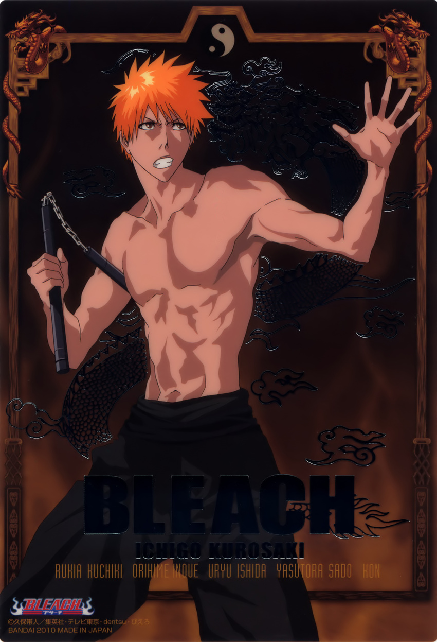 2010 absurdres artist_request bleach bruce_lee highres kurosaki_ichigo male_focus martial_arts nunchaku official_art orange_hair parody shirtless solo weapon yin_yang