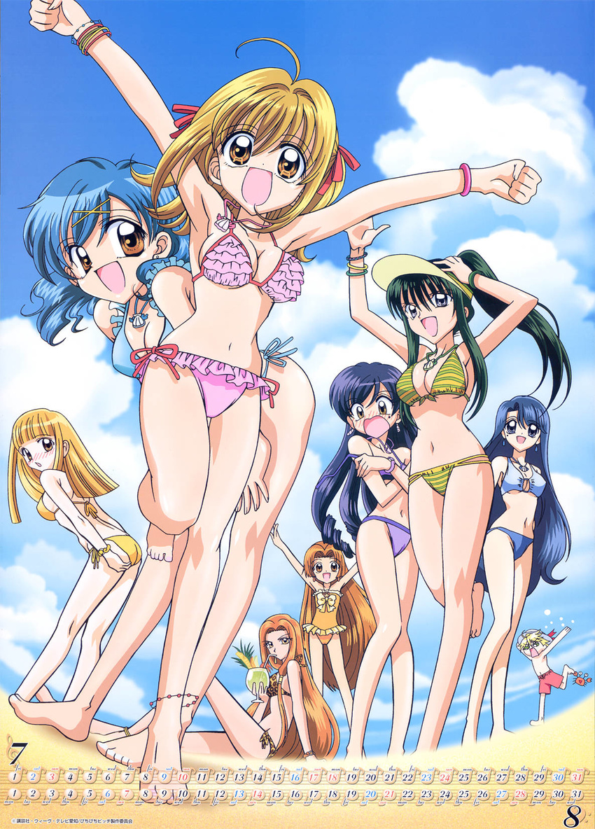 6+girls animal_print armpits back bangs beach bikini blonde_hair blue_eyes blue_hair blunt_bangs blush breasts brown_eyes calendar_(medium) caren_(mermaid_melody_pichi_pichi_pitch) cleavage coco_(mermaid_melody_pichi_pichi_pitch) day everyone frilled_bikini frills green_hair highres houshou_hanon jewelry large_breasts leopard_print long_hair makida_kazuaki medium_breasts mermaid_melody_pichi_pichi_pitch multiple_girls nanami_lucia necklace noel_(mermaid_melody_pichi_pichi_pitch) official_art orange_hair outdoors ponytail sara_(mermaid_melody_pichi_pichi_pitch) seira_(mermaid_melody_pichi_pichi_pitch) small_breasts striped striped_bikini swimsuit touin_rina yellow_eyes