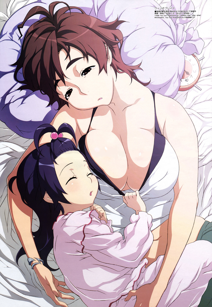 :o age_difference ahoge alarm_clock amaha_masane amaha_rihoko antenna_hair assisted_exposure bangs bare_shoulders bed blue_hair blush body_blush bracelet breast_pillow breast_press breasts brown_eyes brown_hair camisole child cleavage clenched_hand clock closed_eyes cowboy_shot crop_top curvy dutch_angle from_above hair_bobbles hair_ornament head_tilt highres hug indoors jewelry large_breasts long_hair looking_at_viewer lying mature megami midriff mother_and_daughter motherly multiple_girls navel no_bra official_art on_back on_side open_mouth pants pillow scan shirt shirt_pull skindentation sleeping sleepy undressing uno_makoto witchblade