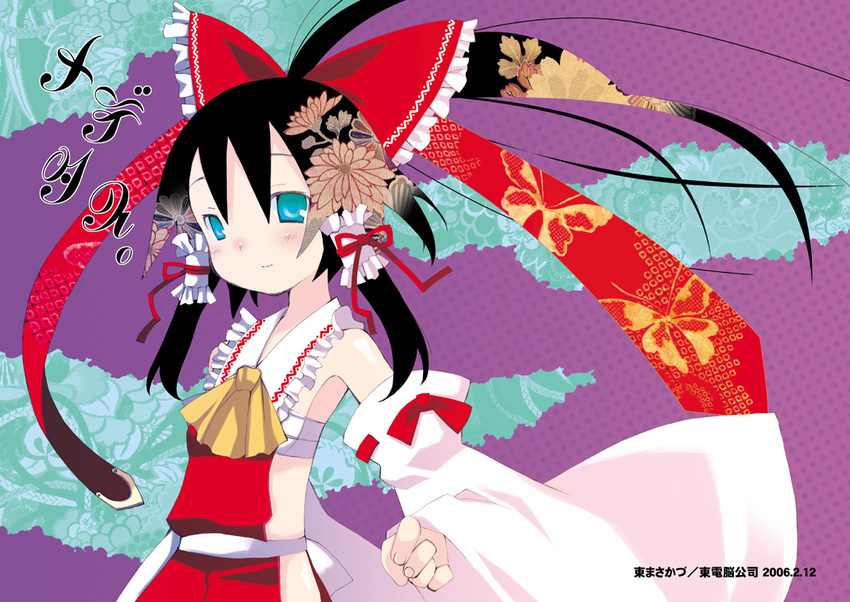 2006 azuma_masakadu bare_shoulders bow brown_hair detached_sleeves flower frills green_eyes hair_bow hair_flower hair_ornament hakurei_reimu hips huge_bow long_sleeves looking_at_viewer red_bow red_vest ribbon-trimmed_sleeves ribbon_trim sarashi solo touhou upper_body vest