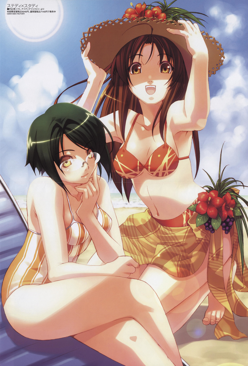 :d abekawa_nozomi absurdres ahoge armpits arms_up bangs barefoot beach bikini breasts brown_hair casual_one-piece_swimsuit chair chin_rest cleavage cloud crease crossed_legs day feet flower food fruit glasses grapes green_hair hair_intakes hat hibiscus highres hirano_katsuyuki kneeling lens_flare long_hair looking_at_viewer lounge_chair medium_breasts multiple_girls navel official_art one-piece_swimsuit open_mouth outdoors parted_bangs print_bikini saitou_koyuki sarong scan shadow short_hair sitting sky smile steady_x_study straw_hat striped striped_sarong striped_swimsuit sun sun_hat swept_bangs swimsuit thighs tiptoes underboob yellow_eyes