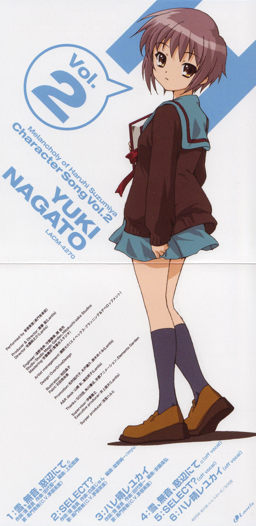 absurdres album_cover bangs blue_sailor_collar cardigan character_single cover h highres ikeda_shouko kita_high_school_uniform long_sleeves nagato_yuki sailor_collar scan scan_artifacts school_uniform serafuku short_hair solo suzumiya_haruhi_no_yuuutsu