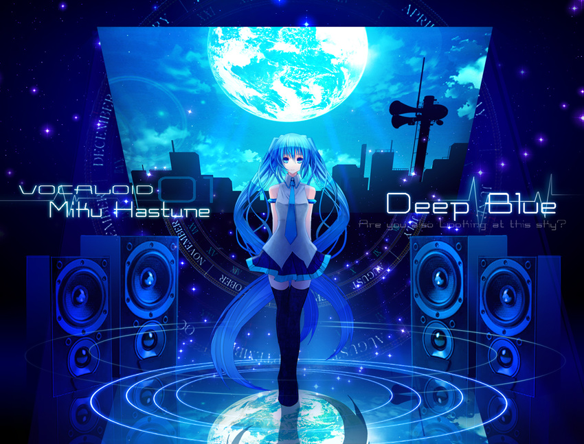 arms_behind_head blue blue_eyes blue_hair earth hatsune_miku legs long_hair reflection skirt smile solo speaker standing thighhighs twintails very_long_hair vocaloid yuuki_kira zettai_ryouiki