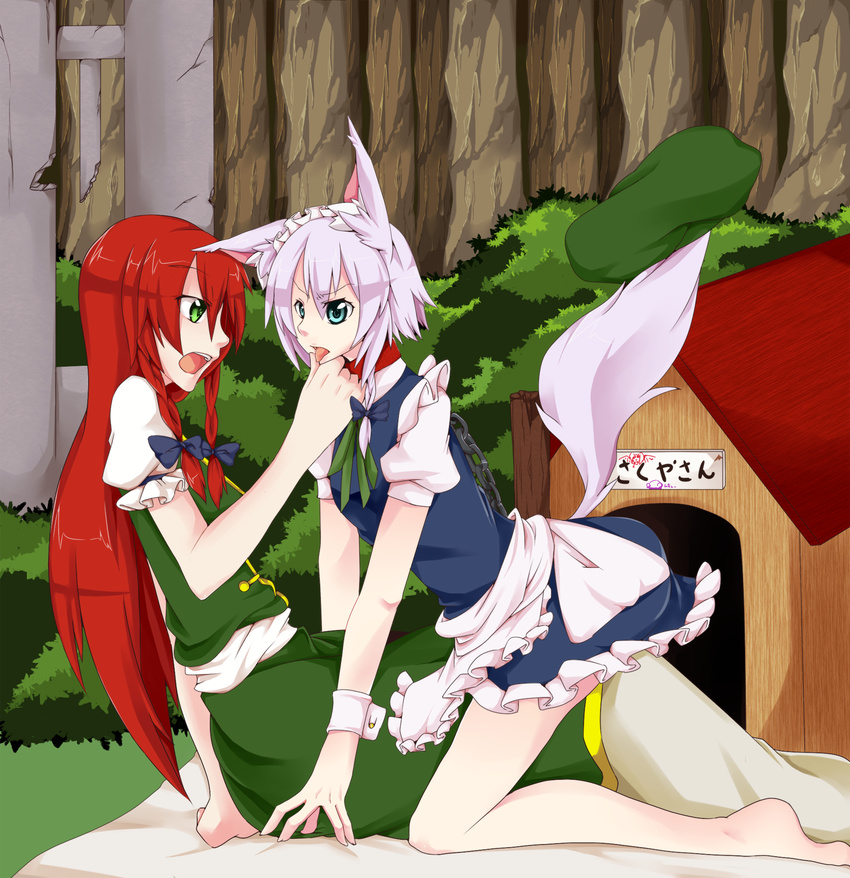 animal_ears bad_feet bad_id bad_pixiv_id blue_eyes braid chain china_dress chinese_clothes collar dog_ears dog_tail dress green_eyes highres hong_meiling izayoi_sakuya katakura_nayuuki kemonomimi_mode leash long_hair maid maid_headdress multiple_girls red_eyes red_hair short_hair silver_hair tail touhou twin_braids