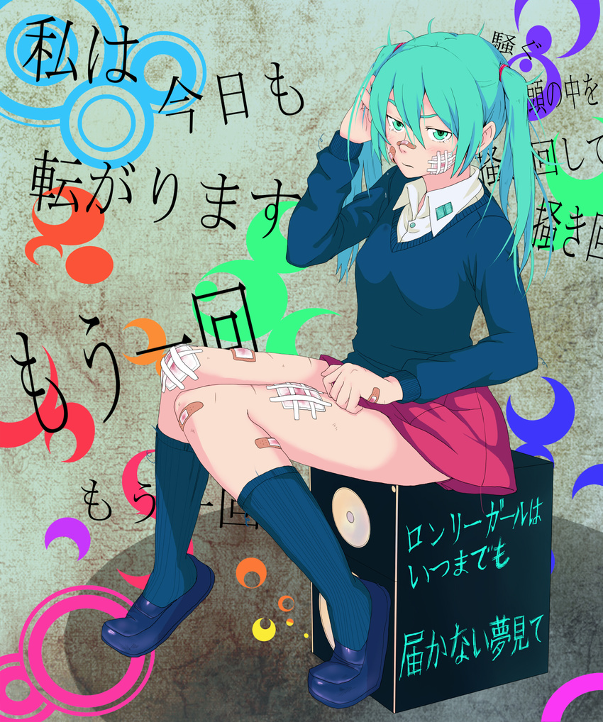 aqua_eyes aqua_hair bandaid cuts hatsune_miku highres injury kuronoise legs long_hair rolling_girl_(vocaloid) school_uniform sitting skirt socks solo speaker sweater tears twintails vocaloid