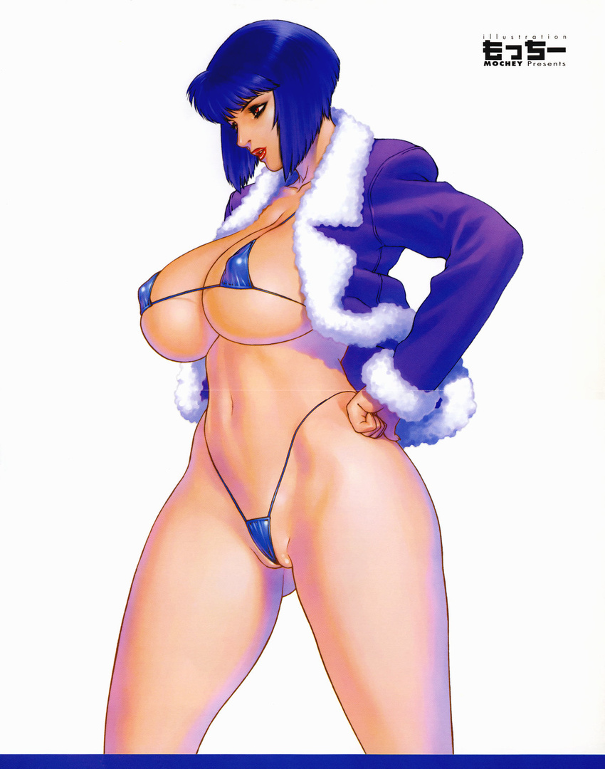 bikini blue_hair breasts cameltoe coat curvy ghost_in_the_shell highres huge_breasts jacket kusanagi_motoko lipstick long_sleeves makeup motchie navel red_eyes solo swimsuit thong_bikini