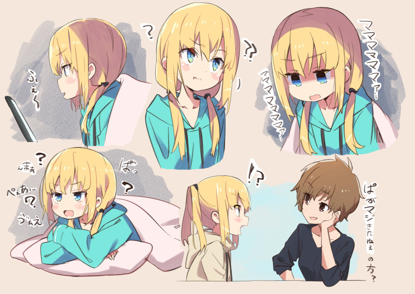 !? 2girls :d :o ? absurdres amaryllis_class arm_support bangs black_shirt blonde_hair blue_eyes blue_hoodie blush brown_eyes brown_hair brown_hoodie character_request collarbone crossed_arms drawstring empty_eyes eye_contact eyebrows_visible_through_hair fang hair_between_eyes highres hood hood_down hoodie kotohara_hinari long_hair long_sleeves looking_at_another low_twintails lying multiple_girls on_stomach open_mouth pillow profile shirt sleeves_past_wrists smile tama_(tama-s) translation_request twintails under_covers virtual_youtuber