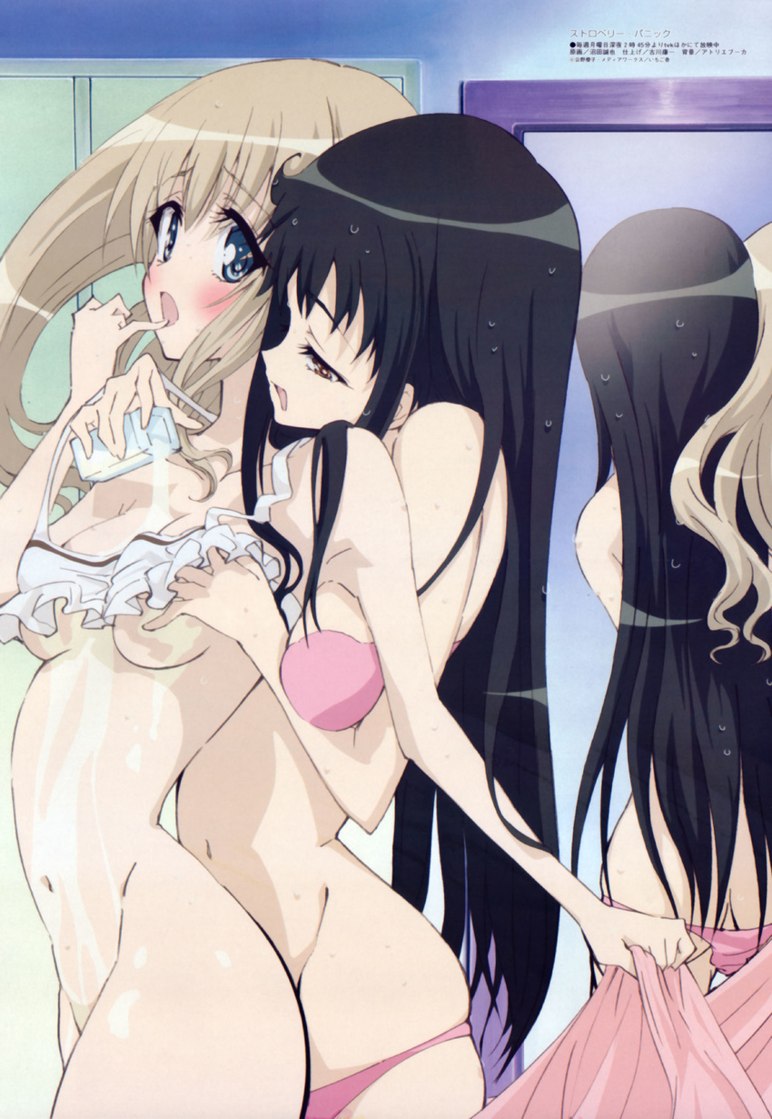 armpits ass between_breasts bikini bikini_lift bikini_pull black_hair blue_eyes blush bottomless breast_grab breasts brown_eyes butt_crack finger_to_mouth frilled_bikini frills grabbing grey_hair groping hand_under_clothes hand_under_swimsuit highres konohana_hikari lifted_by_another locker locker_room long_hair medium_breasts megami messy milk mirror multiple_girls nanto_yaya naughty_face navel non-web_source numata_seiya official_art open_mouth reflection scan spill strawberry_panic! surprised swimsuit towel underboob very_long_hair wet yuri