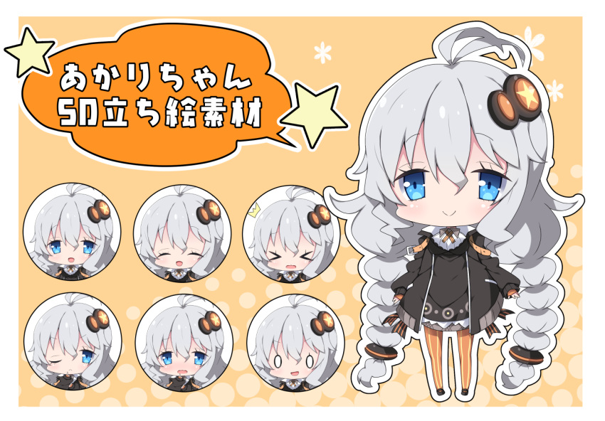 &gt;_&lt; 0_0 1girl :d ;&lt; antenna_hair bangs black_dress black_footwear black_jacket blue_eyes blush braid closed_mouth commentary_request dress expressions eyebrows_visible_through_hair eyes_closed fingerless_gloves gloves grey_hair hair_between_eyes hair_ornament jacket kizuna_akari long_hair long_sleeves looking_at_viewer low_twintails milkpanda multiple_views one_eye_closed open_clothes open_jacket open_mouth orange_gloves orange_legwear pantyhose puffy_long_sleeves puffy_sleeves shoes smile standing star striped striped_legwear translation_request twin_braids twintails vertical-striped_legwear vertical_stripes very_long_hair vocaloid voiceroid