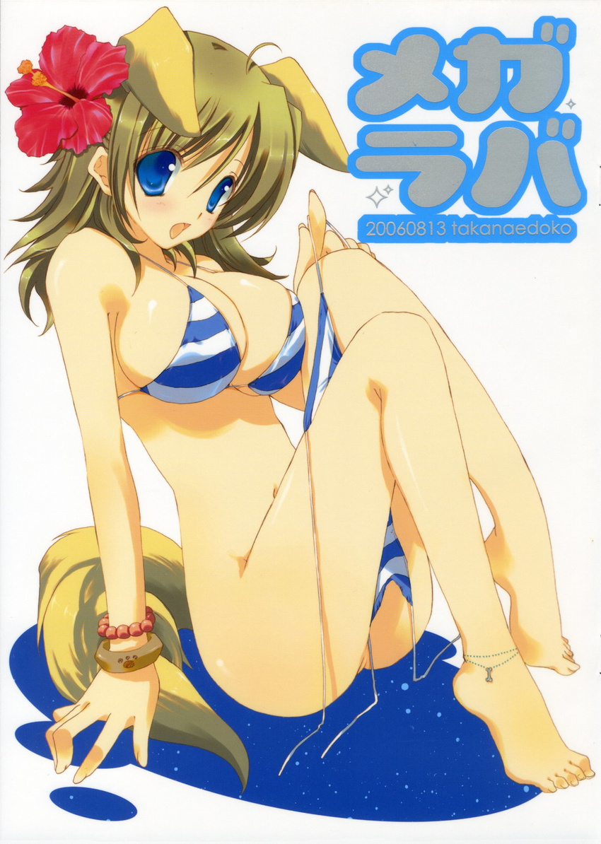 :o animal_ears anklet barefoot bikini blue_eyes bracelet breasts brown_hair character_request copyright_request flower hair_flower hair_ornament hibiscus highres jewelry large_breasts long_hair open_mouth side-tie_bikini sitting solo striped striped_bikini swimsuit tail takanae_kyourin undressing