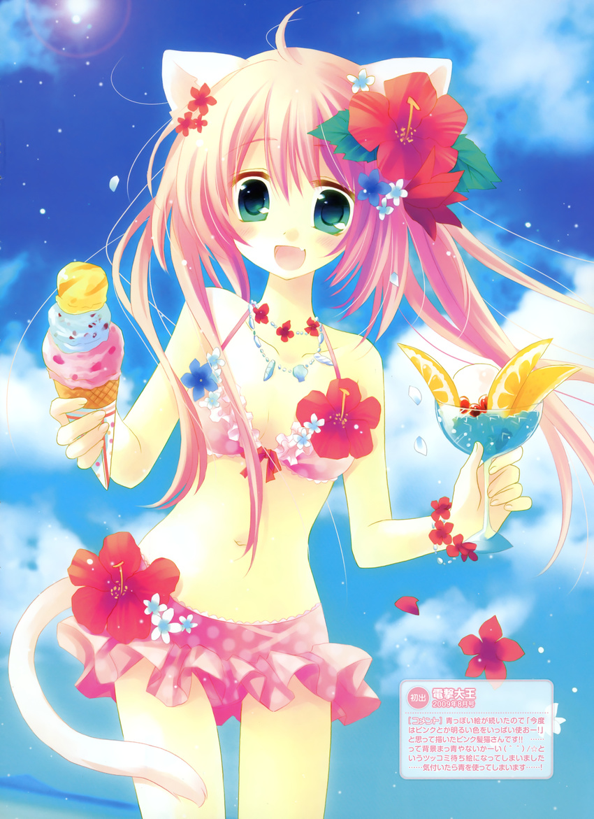 absurdres ahoge animal_ears bikini bracelet cat_ears copyright_request fang flower flower_bracelet flower_necklace green_eyes hair_flower hair_ornament hibiscus highres ice_cream_cone jewelry long_hair necklace open_mouth pink_hair sakurazawa_izumi solo swimsuit tail translation_request twintails