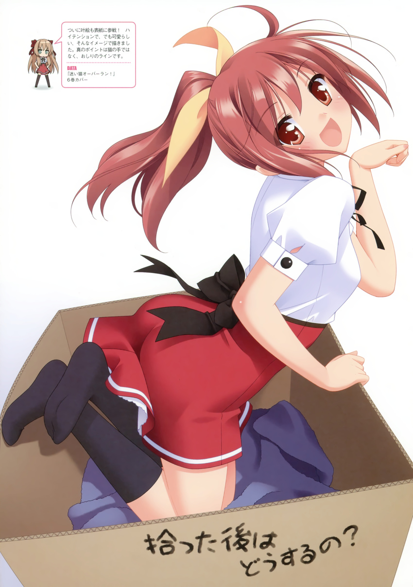 absurdres black_legwear box brown_eyes brown_hair cardboard_box for_adoption highres in_box in_container mayoi_neko_overrun! naruko_kanae open_mouth paw_pose peko ponytail scan school_uniform socks solo