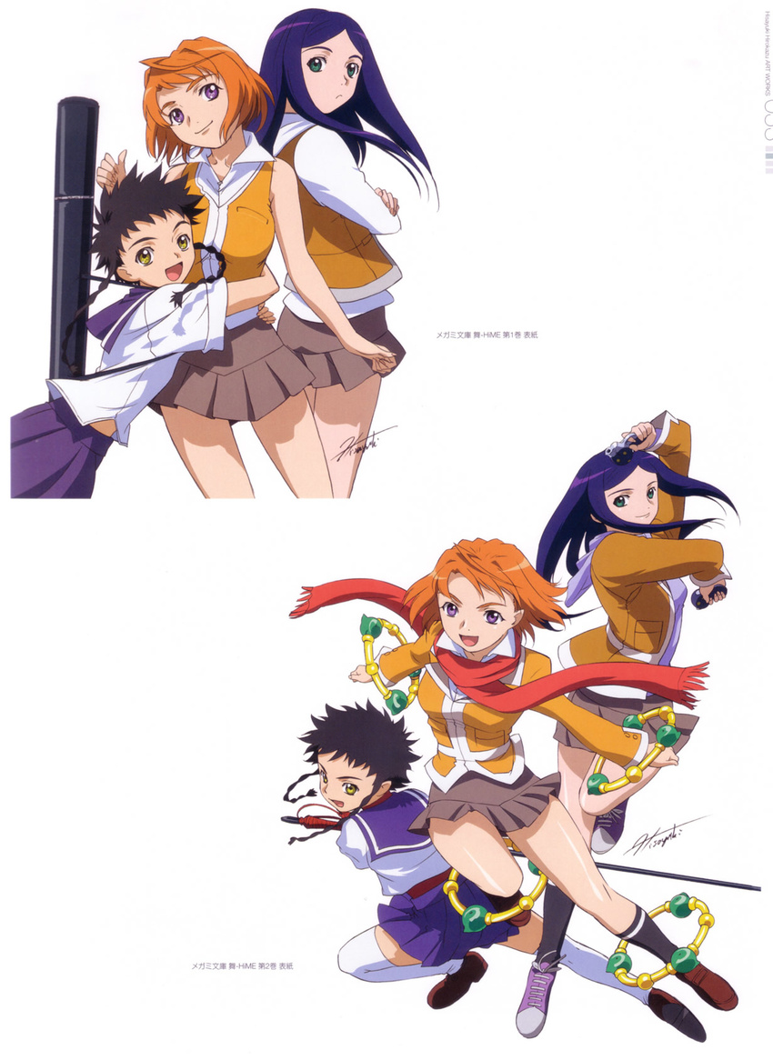 highres hisayuki_hirokazu kuga_natsuki minagi_mikoto multiple_girls my-hime orange_shirt school_uniform shirt thighhighs tokiha_mai