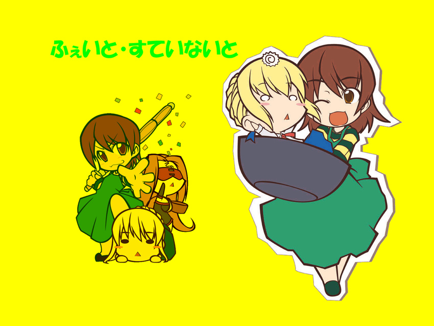 ;d artist_request artoria_pendragon_(all) blindfold blonde_hair blush_stickers bowl box brown_eyes brown_hair chibi dress fate/stay_night fate_(series) fujimura_taiga green_dress green_eyes in_box in_container long_sleeves multiple_girls o_o one_eye_closed open_mouth parted_lips rider saber simple_background smile standing triangle_mouth yellow_background