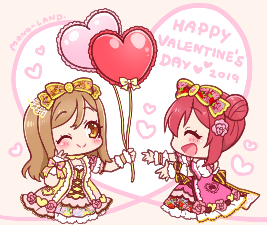 2019 2girls :d ;) ^_^ artist_name balloon blush bow brown_bow brown_eyes brown_hair chibi closed_eyes closed_mouth commentary_request dress eyes_closed flower hair_bow hair_bun hair_flower hair_ornament happy_valentine heart heart_balloon kunikida_hanamaru kurosawa_ruby love_live! love_live!_sunshine!! mono_land multiple_girls one_eye_closed open_mouth outstretched_arms pink_bow pink_dress pink_flower pink_rose profile puffy_short_sleeves puffy_sleeves red_bow red_hair rose short_sleeves side_bun sidelocks sideways_mouth signature smile wrist_cuffs yellow_dress