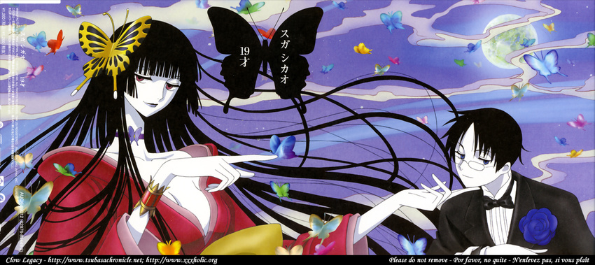 1girl bangs blunt_bangs clamp hime_cut ichihara_yuuko long_hair long_sleeves watanuki_kimihiro xxxholic