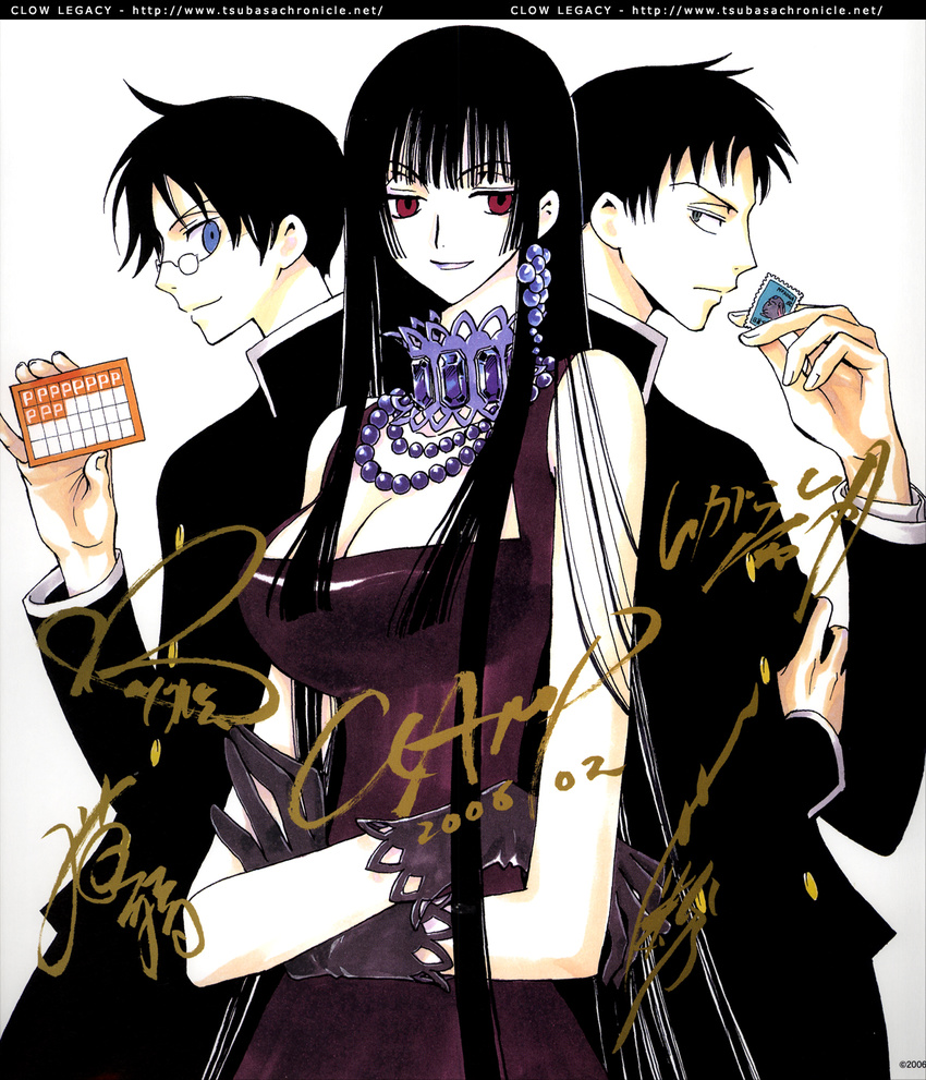 2boys bangs black_hair blunt_bangs breasts clamp cleavage doumeki_shizuka dress glasses gloves highres hime_cut ichihara_yuuko jewelry large_breasts lipstick long_hair long_sleeves makeup multiple_boys necklace red_eyes watanuki_kimihiro xxxholic