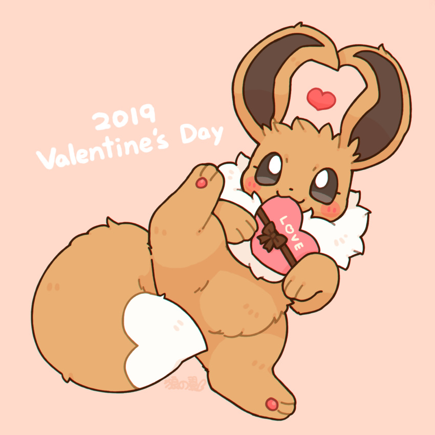 &lt;3 3_toes :3 ambiguous_gender begging begging_pose black_eyes brown_fur chest_tuft chocolate_box dipstick_tail eevee eyelashes fluffy fluffy_ears fluffy_tail fur holidays long_ears looking_at_viewer multicolored_tail nintendo pawpads pink_pawpads pok&eacute;mon pok&eacute;mon_(species) sillywolf snout solo spread_legs spreading toes tuft valentine's_day video_games white_fur