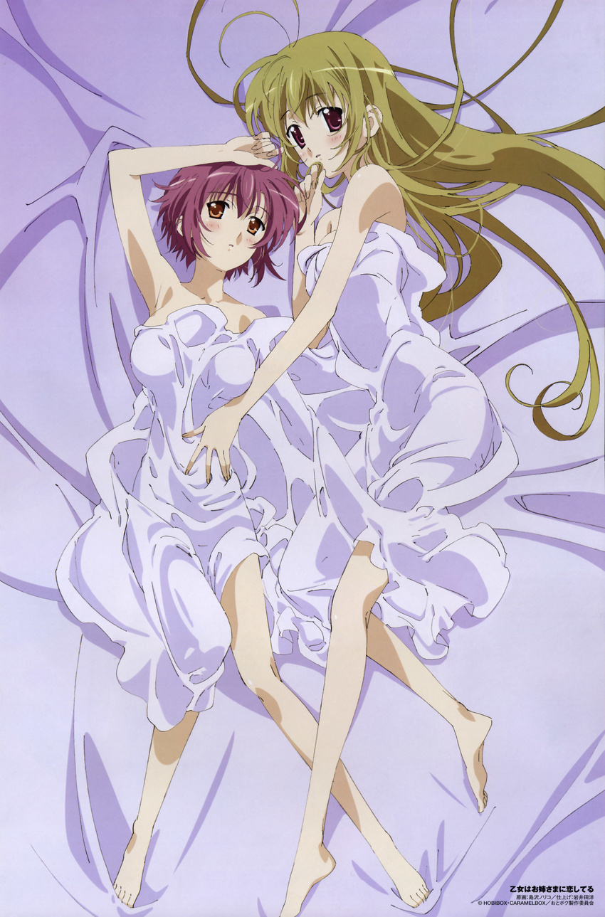 1girl absurdres bed_sheet comp_h's highres long_hair mikado_mariya miyanokouji_mizuho naked_sheet non-web_source official_art otoko_no_ko otome_wa_boku_ni_koishiteru scan shimazawa_noriko very_long_hair