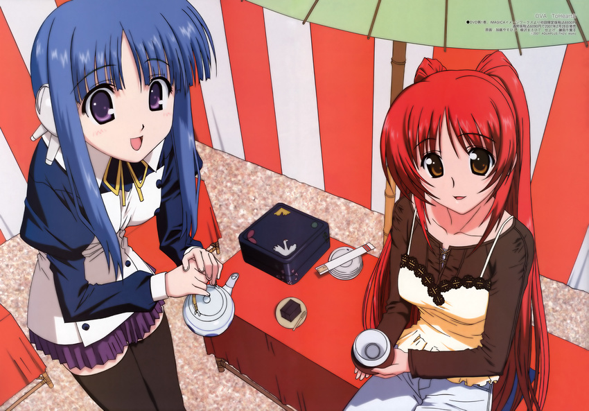 :d absurdres android bangs bench black_legwear blue_hair blush bowl brown_eyes buttons camisole casual cup food fork from_above highres holding ilfa katou_yasuhisa kousaka_tamaki lace lace-trimmed_shirt leaning_forward long_hair long_sleeves looking_at_viewer megami miniskirt multiple_girls non-web_source obentou official_art open_mouth oriental_umbrella pants parted_bangs pillow plate pleated_skirt purple_eyes red_hair ribbon robot_ears scan shirt sidelocks sitting skirt smile standing striped tea teapot thighhighs to_heart_2 twintails two_side_up umbrella very_long_hair zettai_ryouiki