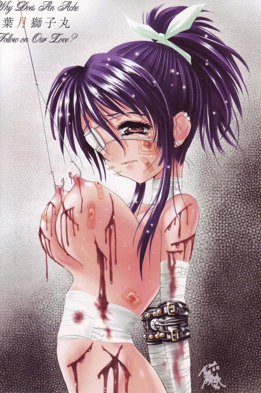 artist_request bandages bandaid bdsm blood bondage bound breasts brown_eyes choker copyright_request cuffs cuts ear_piercing earrings eyepatch guro highres injury jewelry large_breasts leather nipple_piercing nipples nude piercing purple_hair solo spreader_bar tears torture