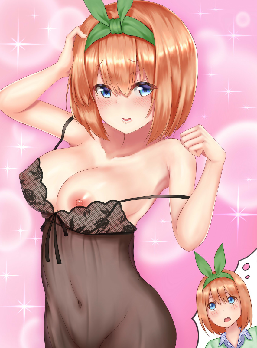 1girl bangs bare_arms bare_shoulders blue_eyes blush breasts cleavage collarbone collared_shirt commentary_request eyebrows_visible_through_hair go-toubun_no_hanayome green_vest grey_shirt groin hair_between_eyes hairband hand_up highres looking_at_viewer medium_breasts nakano_yotsuba navel nipples no_bra open_mouth orange_hair parted_lips see-through shirt short_hair solo sparkle_background strap_slip thought_bubble u4284g upper_body vest