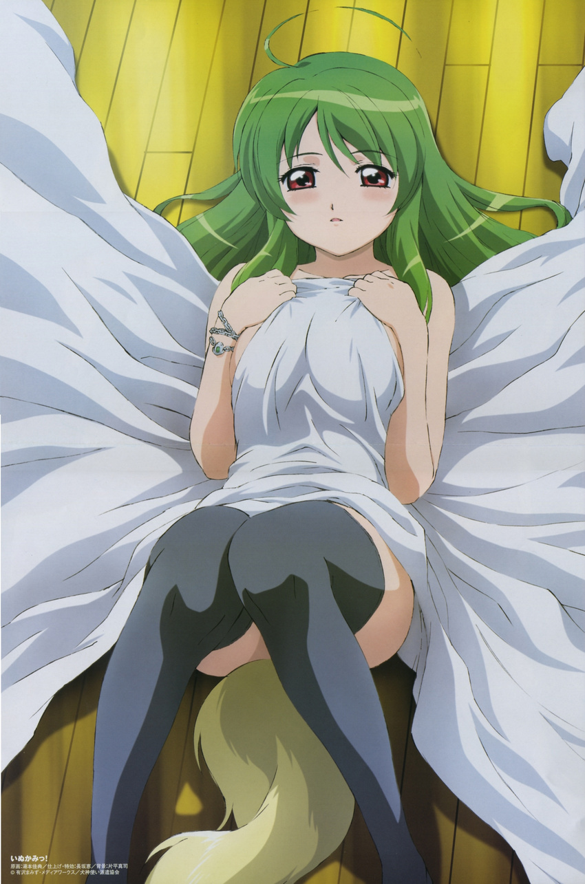 absurdres ahoge bed_sheet black_legwear blush bracelet breasts comp_h's covering crease embarrassed fox_tail green_hair highres inukami! jewelry long_hair lying medium_breasts naked_sheet nude nude_cover official_art on_back on_floor open_mouth red_eyes scan sideboob solo tail thighhighs youko_(inukami) yumoto_yoshinori