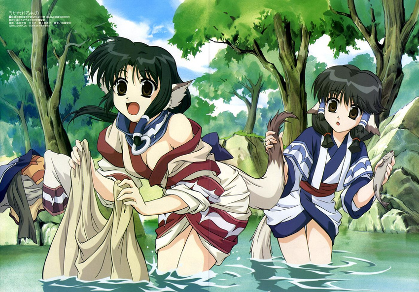 animal animal_ears aruruw day dog_ears dog_tail duplicate eruruw fish long_sleeves multiple_girls nakata_masahiko scan scan_artifacts tail utawareru_mono water