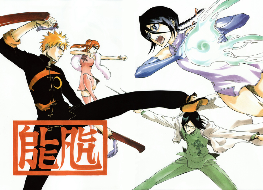 black_eyes black_hair bleach blue_eyes braids brown_eyes chinese_dress glasses gloves inoue_orihime ishida_uryuu kuchiki_rukia kurosaki_ichigo orange_hair ribbons short_hair sword thigh-highs weapon