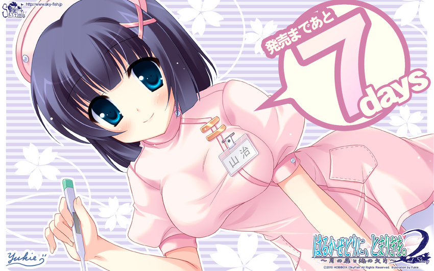 blue_eyes blush hair_ornament harukazedori_ni_tomarigi_wo harukazedori_ni_tomarigi_wo_2nd_story hat highres name_tag nurse nurse_cap short_hair signature smile solo thermometer wallpaper yamaji_tomoka yukie_(peach_candy)