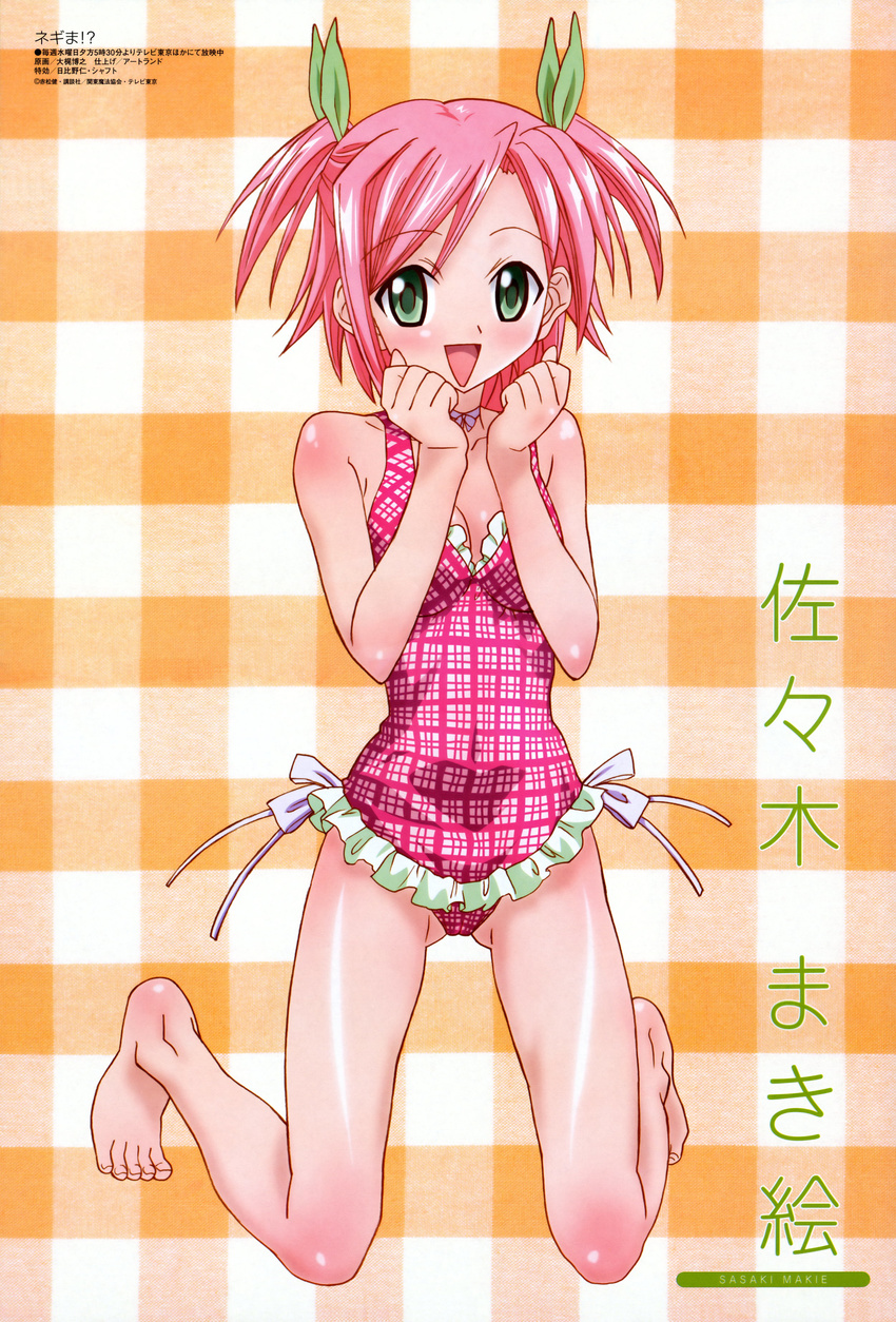 :d absurdres bare_shoulders barefoot blush body_blush breasts casual_one-piece_swimsuit character_name choker cleavage copyright_name feet frilled_swimsuit frills green_eyes hair_ribbon highres kneeling looking_at_viewer magazine_scan mahou_sensei_negima! megami non-web_source one-piece_swimsuit ookaji_hiroyuki open_mouth pink_hair plaid plaid_background plaid_swimsuit ribbon sasaki_makie scan short_hair short_twintails small_breasts smile solo swimsuit twintails