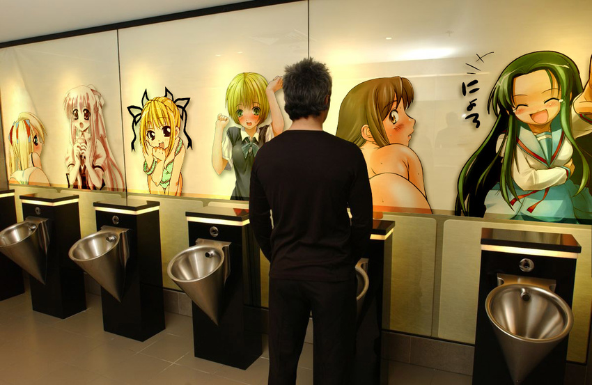 air annotation_request ass character_request ichigo_100_percent japan kamio_misuzu laughing long_hair nishino_tsukasa photo suzumiya_haruhi_no_yuuutsu third-party_edit tsuruya urinal very_long_hair