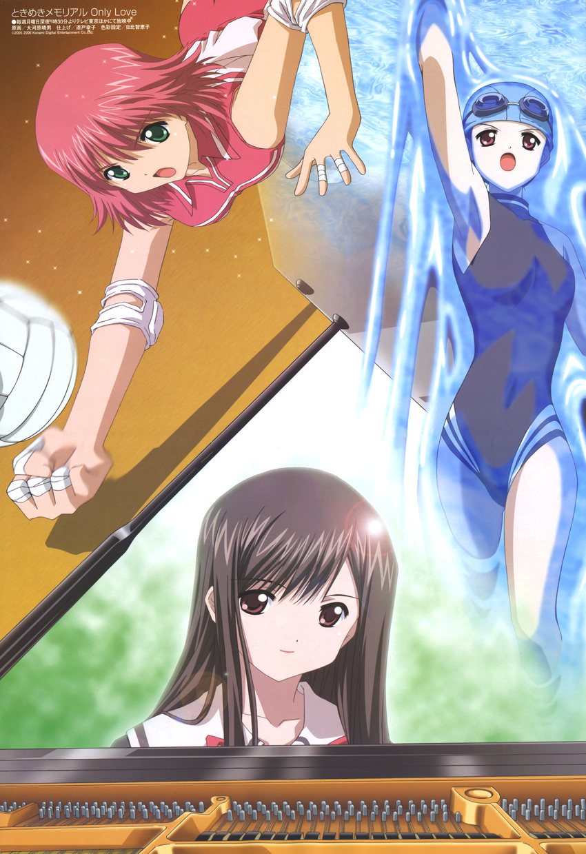 :o absurdres amamiya_sayuri arm_up armpits bandages bangs black_hair black_school_swimsuit blurry buruma clenched_hand competition_swimsuit diving dutch_angle elbow_pads goggles goggles_on_head grand_piano green_eyes hair_between_eyes head_tilt highres instrument kasuga_tsukasa long_hair looking_at_viewer magazine_scan megami motion_blur multiple_girls official_art one-piece_swimsuit oogawara_haruo open_mouth outstretched_arm piano red_eyes red_hair scan school_swimsuit school_uniform serafuku shadow shirt short_hair sidelocks sleeveless sleeveless_shirt smile sparkle sportswear striped striped_swimsuit swept_bangs swim_cap swimming swimsuit tokimeki_memorial tokimeki_memorial_only_love turtleneck volleyball volleyball_uniform water wet yayoi_mina