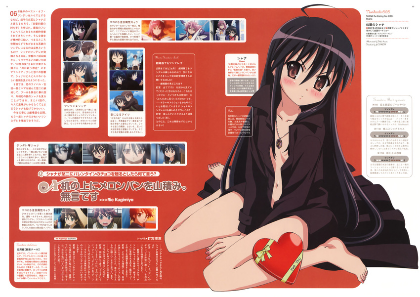 3girls alastor_(shakugan_no_shana) animage artist_request black_hair highres jewelry legs multiple_girls ogata_matake pendant sakai_yuuji scan shakugan_no_shana shana tsundere wilhelmina_carmel