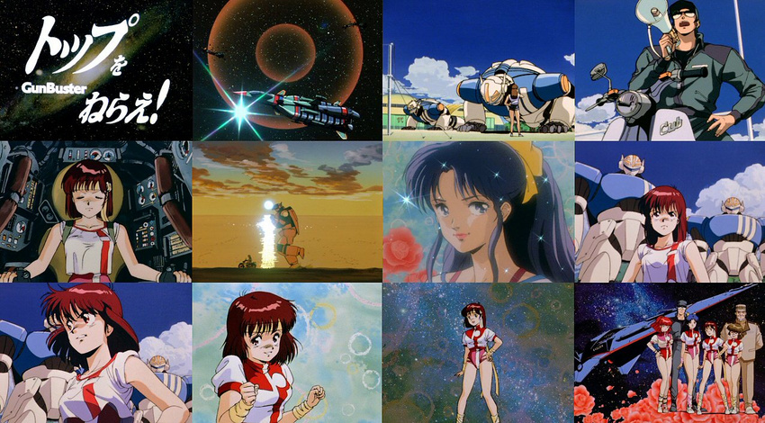 4girls 80s amano_kazumi higuchi_kimiko jung_freud leotard mecha multiple_boys multiple_girls oldschool oota_kouichirou screencap takaya_noriko tashiro_tatsumi top_wo_nerae!