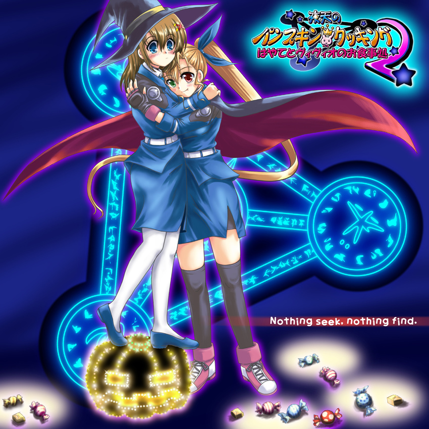 blonde_hair blue_eyes brown_hair engrish halloween hat highres long_hair lyrical_nanoha mahou_shoujo_lyrical_nanoha_strikers military military_uniform multiple_girls pantyhose pencil_skirt ranguage san-pon short_hair side_ponytail skirt thighhighs tsab_naval_military_uniform uniform vivio white_legwear witch_hat yagami_hayate