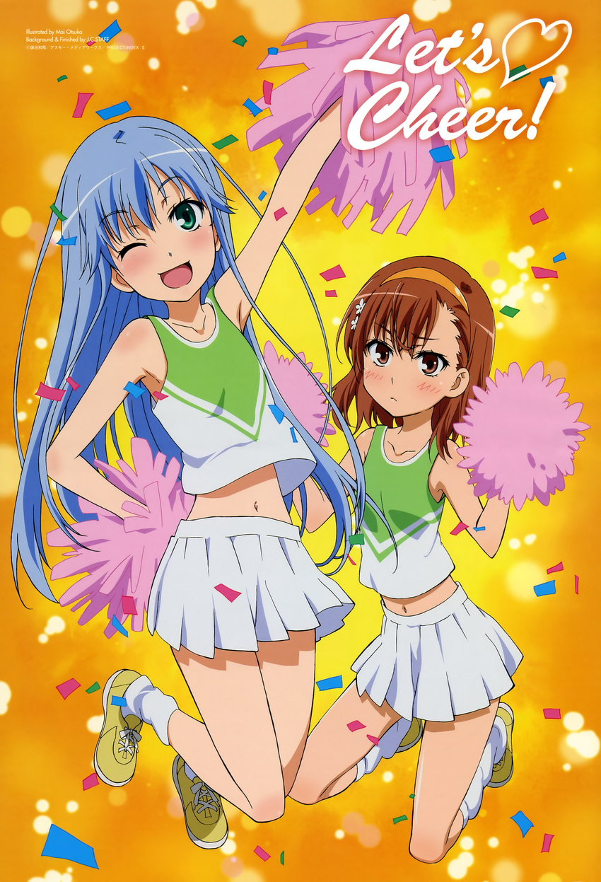 absurdres animage arm_up blue_hair brown_eyes brown_hair cheerleader confetti green_eyes hairband highres index kneeling long_hair misaka_mikoto multiple_girls non-web_source official_art one_eye_closed ootsuka_mai open_mouth pom_poms scan to_aru_majutsu_no_index very_long_hair