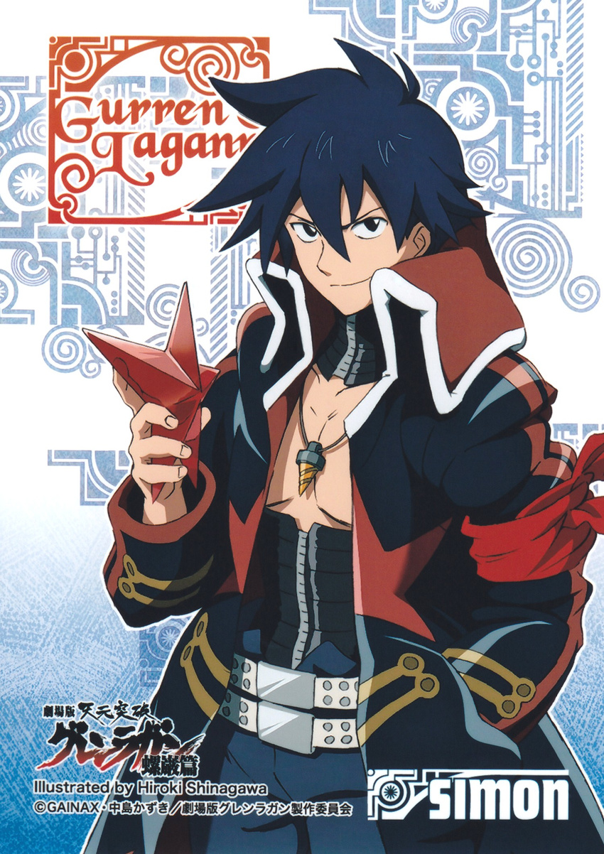 belt black_eyes blue_hair choker corset highres holding male_focus official_art scan shinagawa_hiroki simon smirk solo star_shades tengen_toppa_gurren_lagann trench_coat watermark