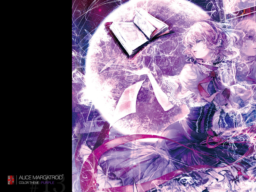 alice_margatroid blonde_hair book capelet cis_(carcharias) corset dress eyelashes flying_paper frills gathers hairband highres lace light_particles lips mirror paper pose purple reflection ribbon short_hair short_sleeves solo touhou