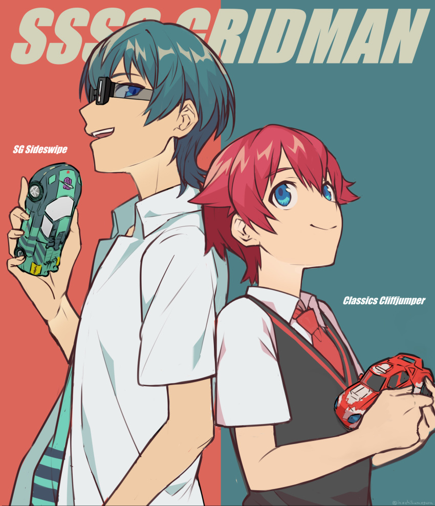 2boys back-to-back black_shirt blue_eyes cliffjumper closed_mouth copyright_name green_hair hibiki_yuuta highres inochihameguru looking_at_another multiple_boys necktie open_mouth red_eyes red_neckwear shirt short_sleeves sideswipe_(shattered_glass) simple_background smile ssss.gridman sweater_vest toy_car transformers two-tone_background upper_body utsumi_shou
