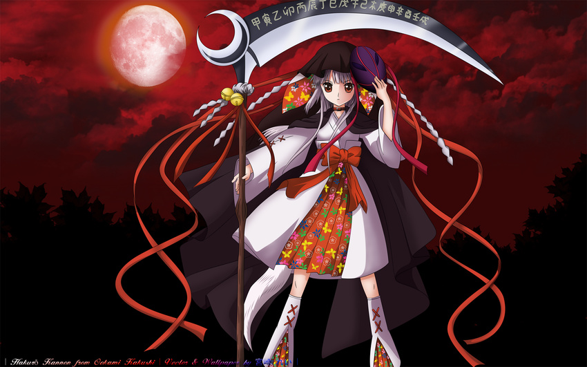 kushinada_nemuru moon ookami_kakushi scythe tagme