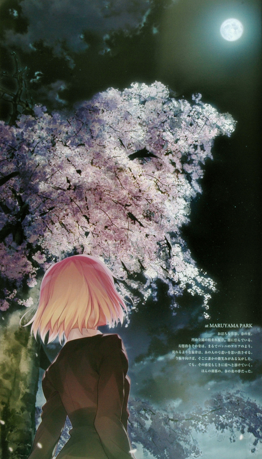 absurdres blonde_hair cherry_blossoms cloud full_moon highres kyoto moon original shirt sky solo takeuchi_takashi tree