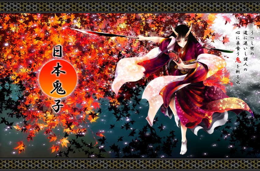 black_hair highres hinomoto_oniko horns japanese_clothes kimono leaf mine_(wizard) naginata oni oni_mask original polearm red_eyes socks solo wallpaper weapon