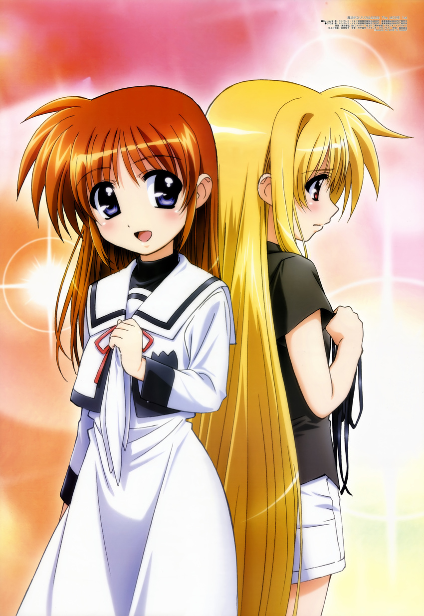 absurdres blonde_hair brown_hair fate_testarossa hair_down highres long_hair lyrical_nanoha mahou_shoujo_lyrical_nanoha mahou_shoujo_lyrical_nanoha_the_movie_1st megami multiple_girls non-web_source official_art okuda_yasuhiro open_mouth purple_eyes red_eyes ribbon school_uniform seishou_elementary_school_uniform serafuku takamachi_nanoha very_long_hair