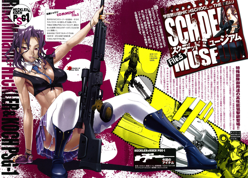 abs boots breasts crop_top fingerless_gloves garter_straps gloves gun heckler_&amp;_koch highres highschool_of_the_dead knee_boots large_breasts midriff minami_rika mouth_hold muscle necktie panties pleated_skirt psg-1 purple_hair red_eyes rifle satou_shouji scope short_hair skirt sniper_rifle thighhighs underwear weapon white_legwear